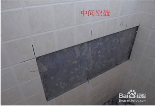 瓷砖空鼓最佳补救方法是重贴还是注胶(瓷砖空鼓最佳补救方法是重贴还是注胶好) 瓷砖空鼓最佳补救方法是重贴还是注胶(瓷砖空鼓最佳补救方法是重贴还是注胶好)