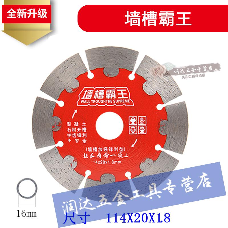 瓷砖可以现场切割吗(瓷砖可以现场切割吗视频) 瓷砖可以现场切割吗(瓷砖可以现场切割吗视频)