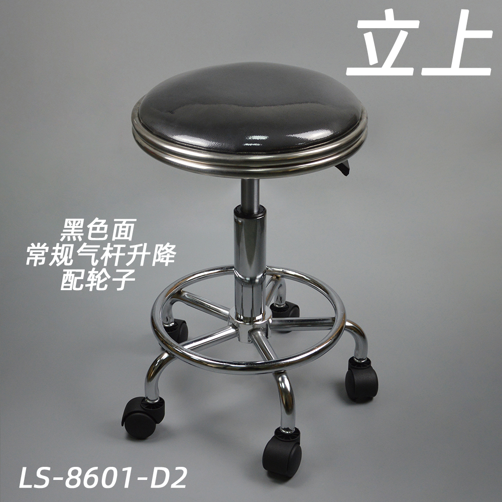 家具美容学校哪家好(家具美容学校排行榜前十名) 家具美容学校哪家好(家具美容学校排行榜前十名)