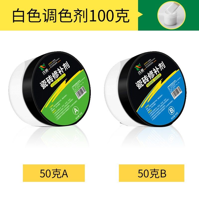 墙砖脱落如何补漆(墙砖脱落如何补漆视频)