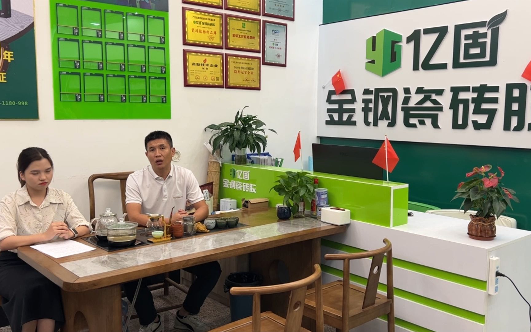 瓷砖修补加盟店(瓷砖修补加盟店多少钱)