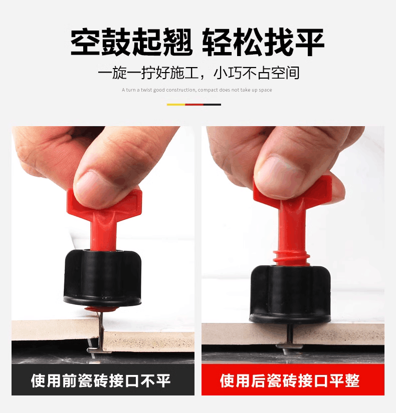 瓷砖空鼓粘结剂有用吗(瓷砖空鼓胶到底起不起作用)