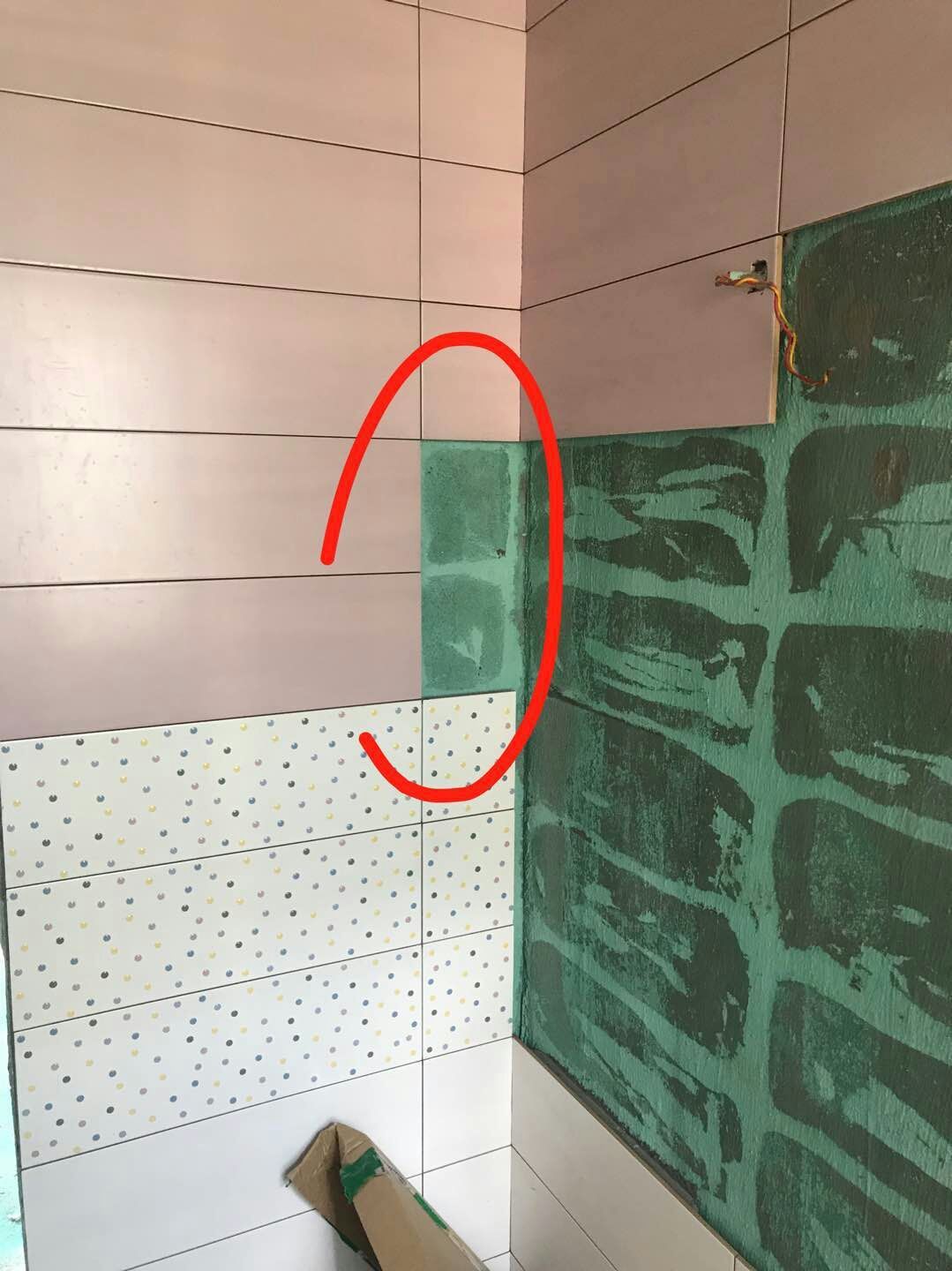 卫生间墙砖空鼓会掉吗为什么(卫生间墙砖空鼓会掉吗为什么会漏水)