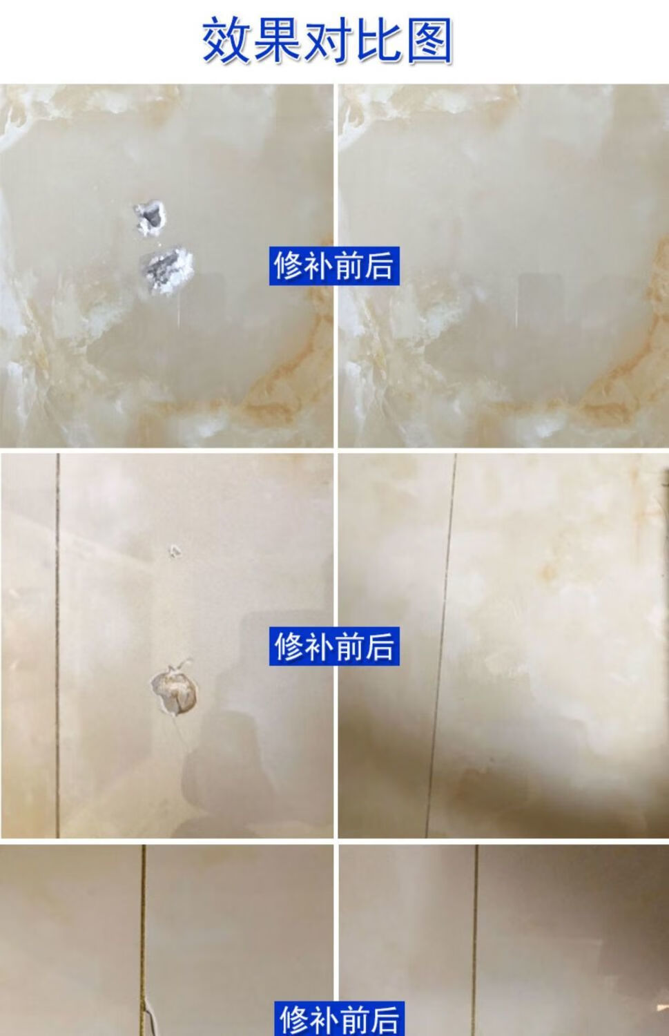 墙砖破了一块怎么补救(墙砖破了一块怎么补救视频) 墙砖破了一块怎么补救(墙砖破了一块怎么补救视频)