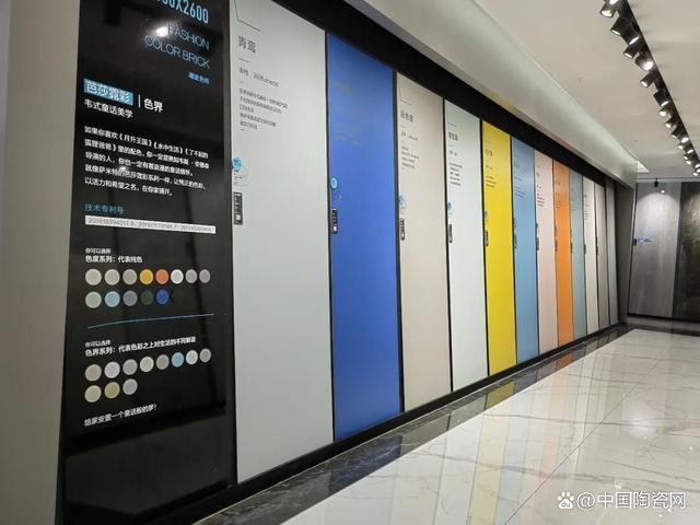 瓷砖修复行业如何盈利(瓷砖修复行业如何盈利赚钱) 瓷砖修复行业如何盈利(瓷砖修复行业如何盈利赚钱)