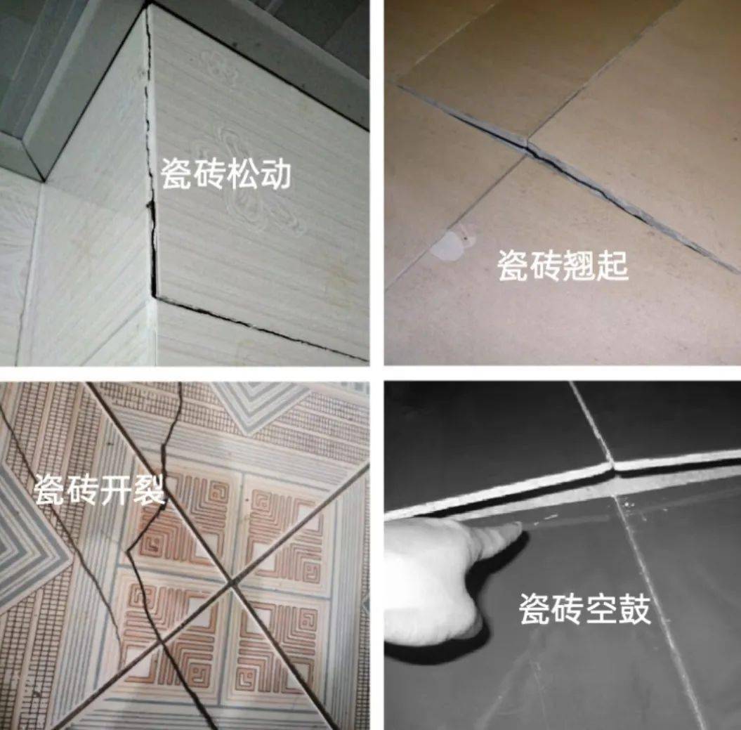 空鼓的瓷砖可以打孔吗视频(空鼓的瓷砖可以打孔吗视频教学)