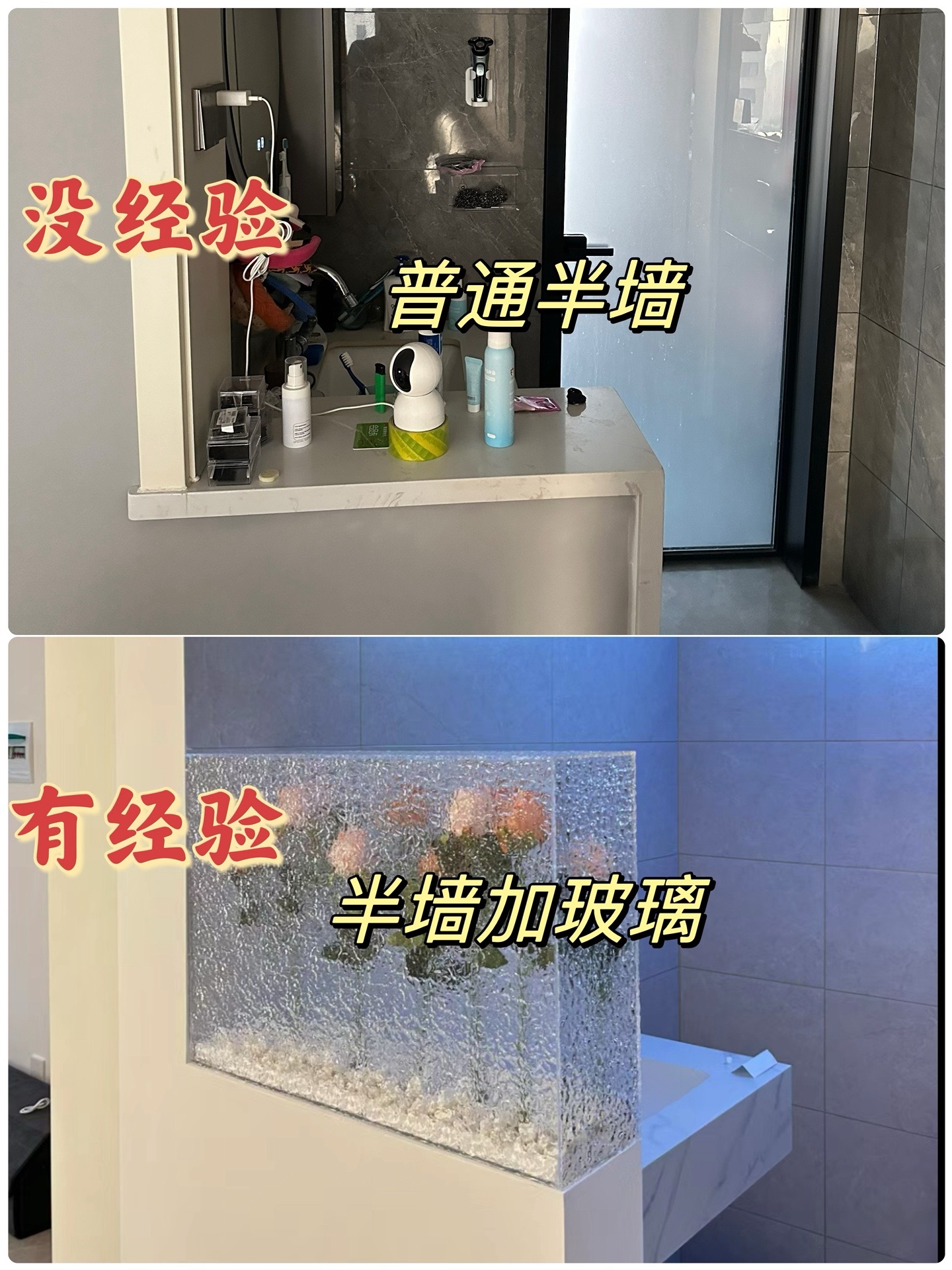 墙砖坏了一点能修补吗多少钱(墙砖坏了一点能修补吗多少钱一块)