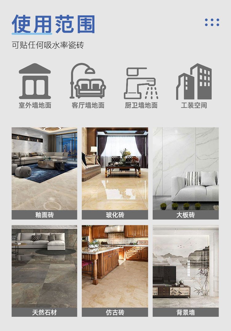 墙砖脱落修复厂家电话(墙瓷砖脱落修补一平多少钱)