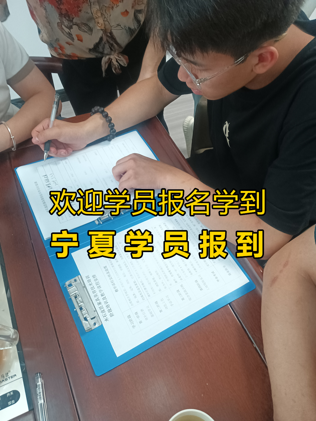 瓷砖修复培训学校报名(专业瓷砖修复师傅电话号码) 瓷砖修复培训学校报名(专业瓷砖修复师傅电话号码)