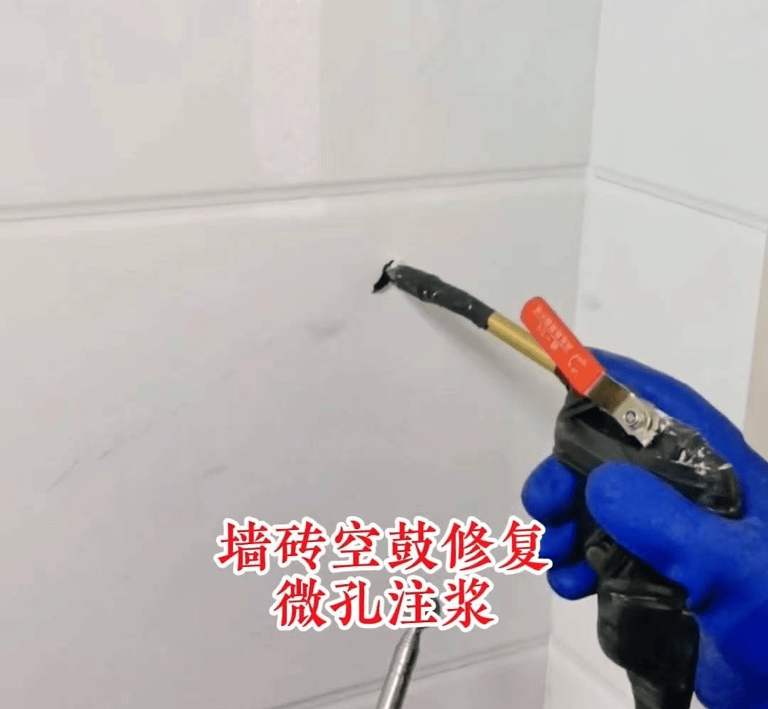 墙砖坏了怎么办视频讲解(墙砖坏了怎么办视频讲解图) 墙砖坏了怎么办视频讲解(墙砖坏了怎么办视频讲解图)